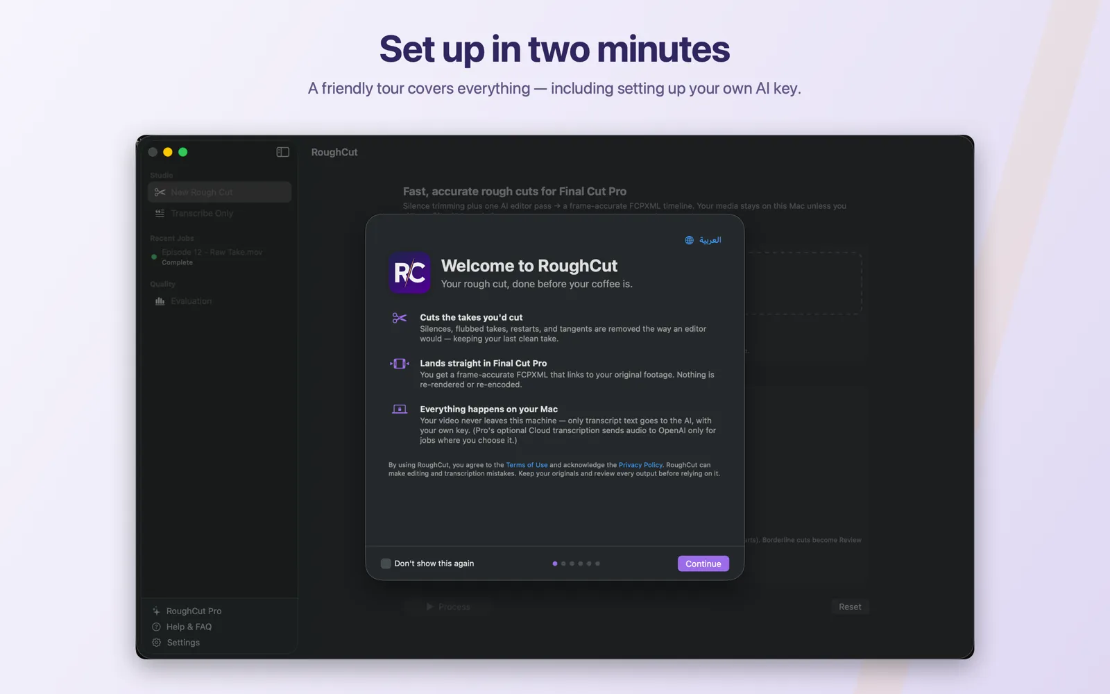 The RoughCut welcome tour, showing the three-step workflow.